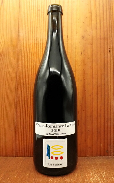 楽天市場】ヴォーヌ ロマネ プルミエ クリュ 一級 レ スショ 2019 年