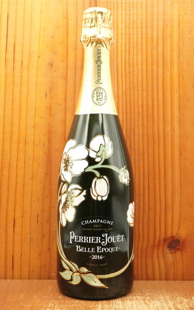 楽天市場】【正規品】ペリエ ジュエ ベル エポック ブラン