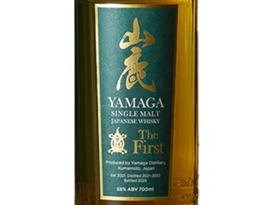 楽天市場】【正規品 箱入】山鹿 ザ ファースト シングル モルト