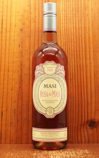 楽天市場】2012 クリュ ダンフェール ロゼ ド セニエ ローズ ド