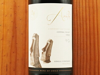 楽天市場】アリキ カベルネ ソーヴィニヨン シングル ヴィンヤード