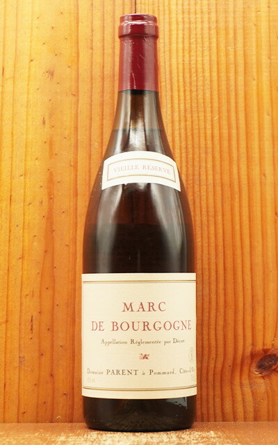 希少】ピエール オヴェルノワ ヴァンドリキュール VDL 750ml