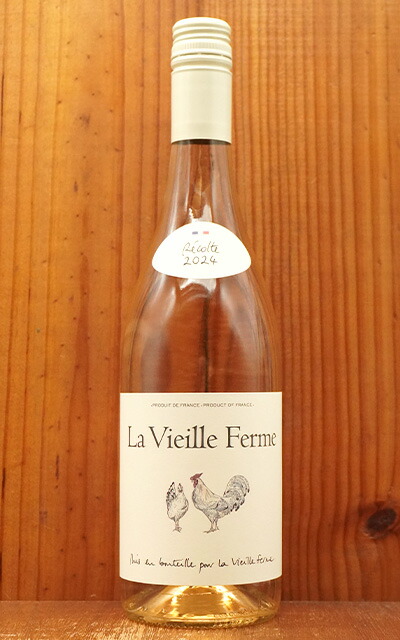 枯れた味わいの葡萄のラヴィエ 枯れた味わいの葡萄のラヴィエ 枯れた