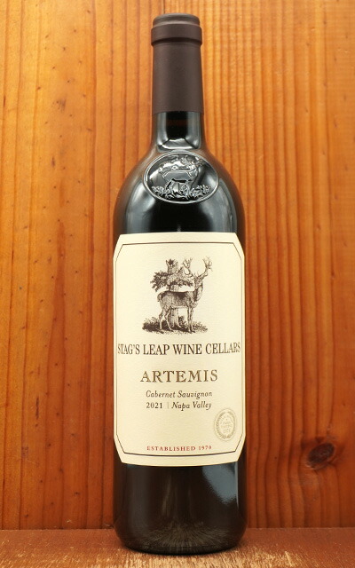 楽天市場】スタッグス リープ ワイン セラーズ アルテミス カベルネ