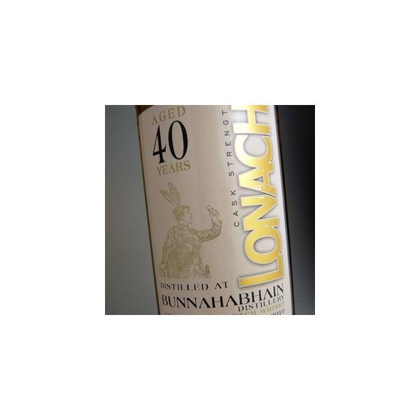 楽天市場】ブナハーブン[40]年もの(1969年仕込み 2010年瓶詰め) 1969年
