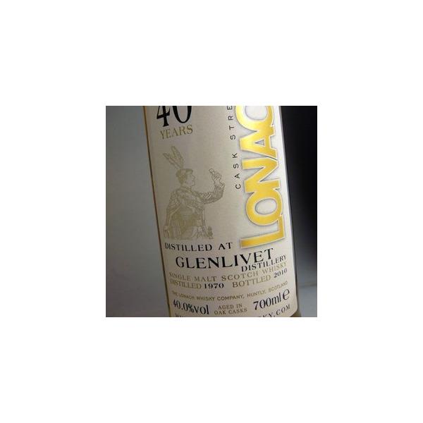 楽天市場】グレンリヴェット[40]年もの（1970年仕込み 2010年瓶詰め