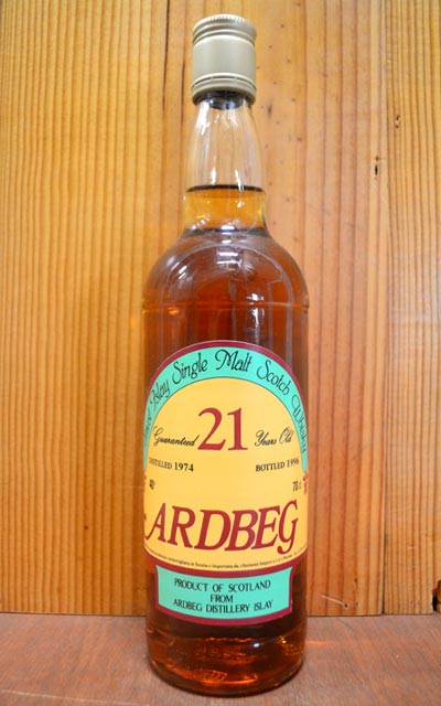 b*z様 Ardbeg 8年 700ml 終売 b*z様 Ardbeg 8年 700ml 終売 - メルカリ