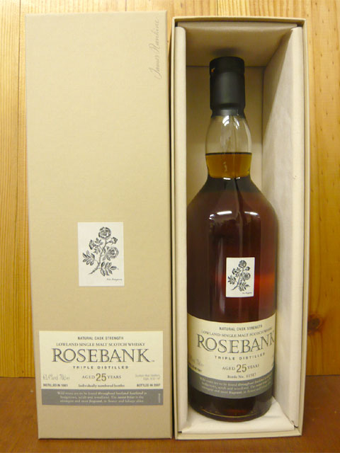 ローズバンク 25年 Rosebank 25 years old 空き瓶 未洗浄 ローズバンク
