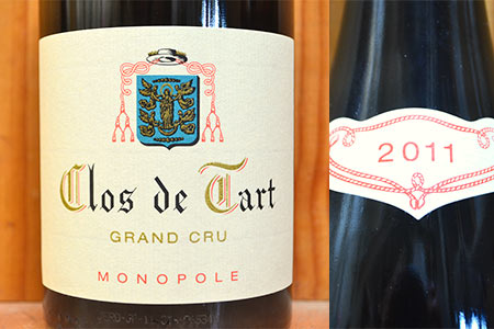 楽天市場】クロ ド タール グラン クリュ 特級 2015 正規 赤ワイン