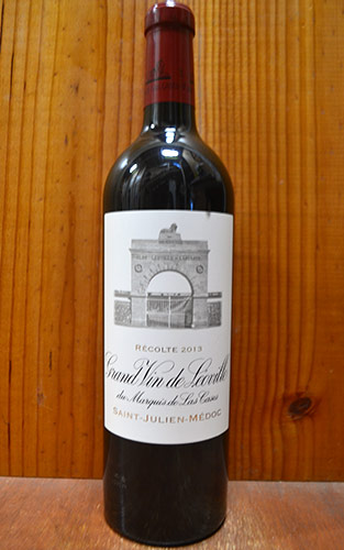 シャトーレオヴィルラスカーズ1977 Saint-Julien 1977 Château