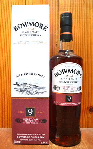 楽天市場】【箱入】ボウモア 9年 シェリー カスク マチュアード アイラ