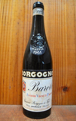 楽天市場】バローロ リゼルヴァ 1961 ジャコモ ボルゴーニョ DOC