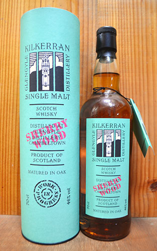 楽天市場】【箱】キルクラン Work in Progress VII シェリーウッド