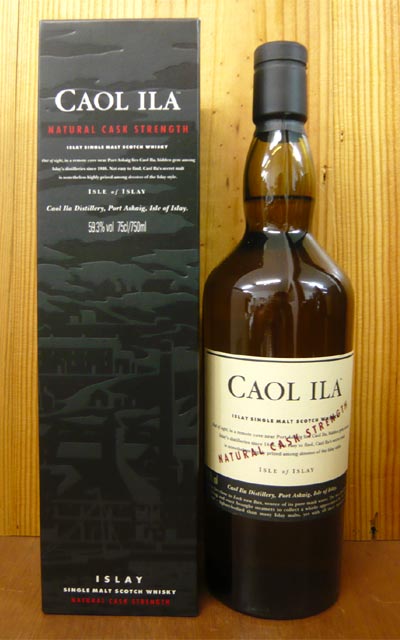 楽天市場】【箱入】カリラ ナチュラル カスク ストレングス アイラ