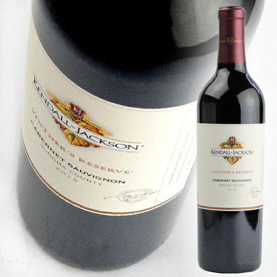 楽天市場】シャトー ディケム [2014] 750ml 白ワイン CHATEAU D'YQUEM