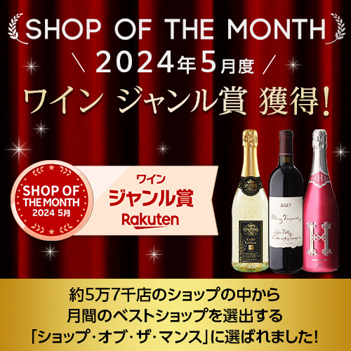 楽天市場】送料無料 サン ガール オルパール ブラン ド ブラン