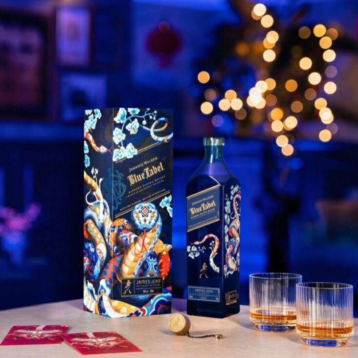 楽天市場】ジョニーウォーカー ブルーラベル イヤー オブ ザ スネーク