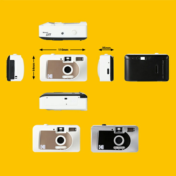 楽天市場】Kodak S-88 フィルムカメラ コダック 自動巻き上げ