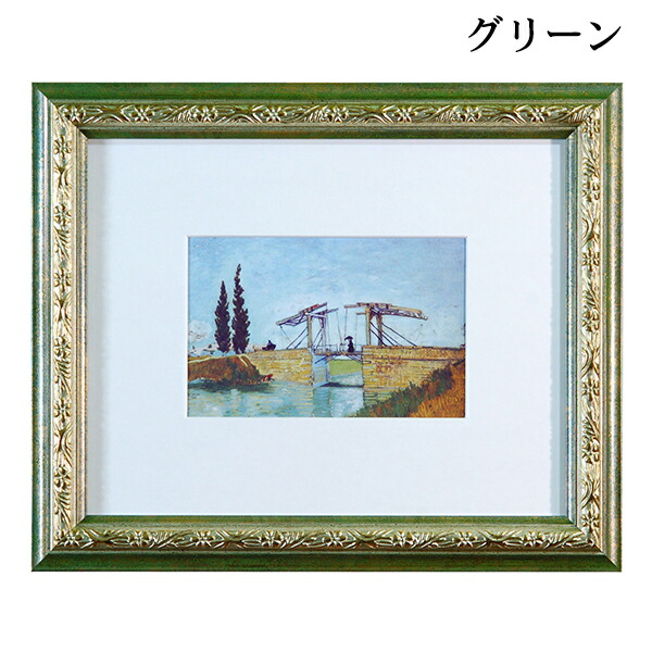 楽天市場】額縁 Vインチ額 六切/ポスト判 兼用 アンティーク調