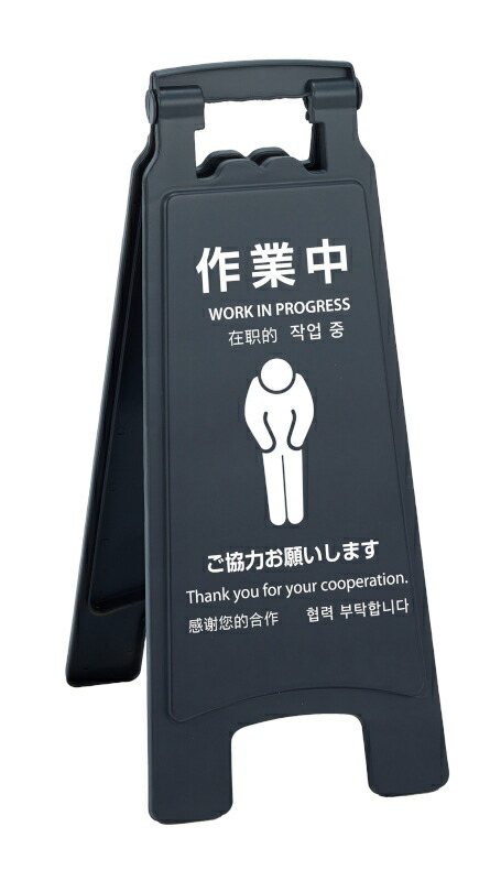 ゴールデンバット レア物 パネル プラ看板 処分します ゴールデン