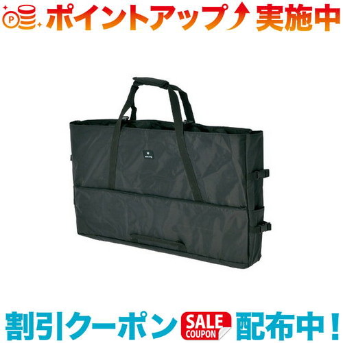 楽天市場】クーポン配布中☆(snow peak)スノーピーク ギアトートM