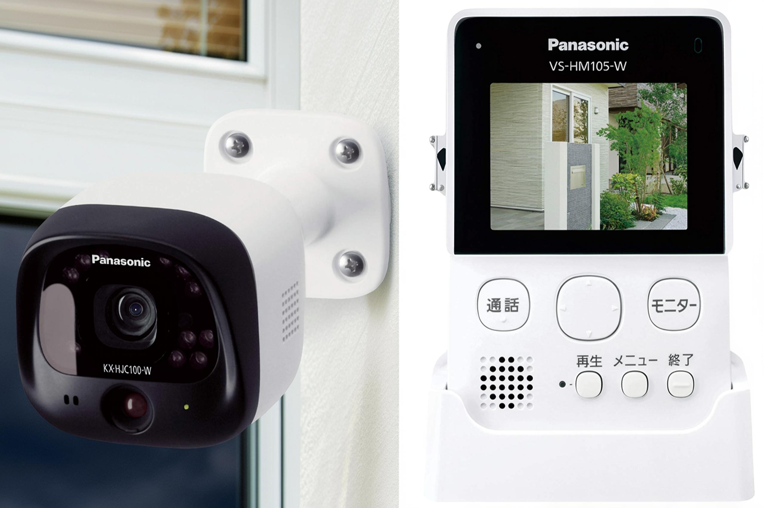 楽天市場】vs-hc105-w パナソニックの通販