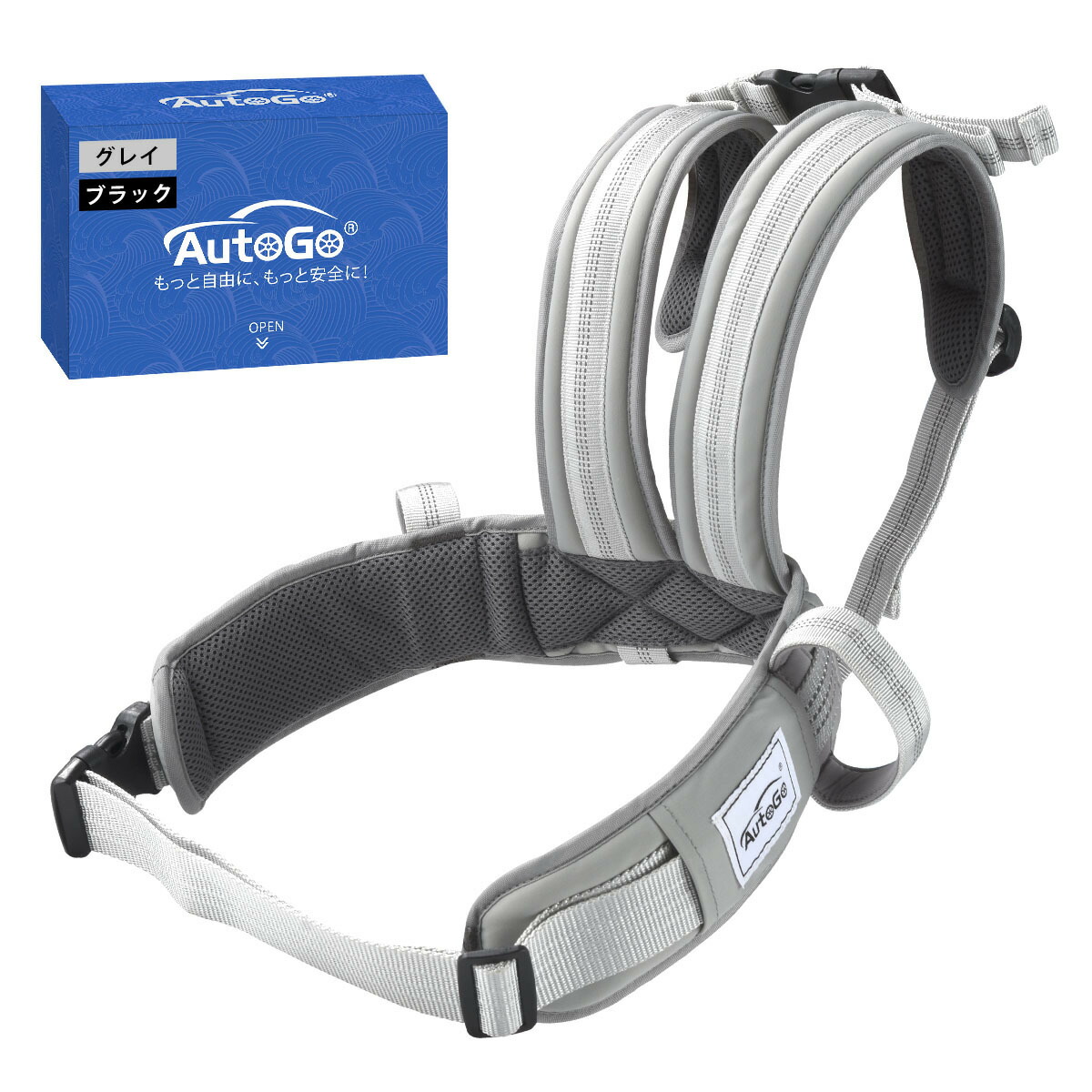 楽天市場】【楽天1位】タンデムベルト バイク用 子供用 タンデム