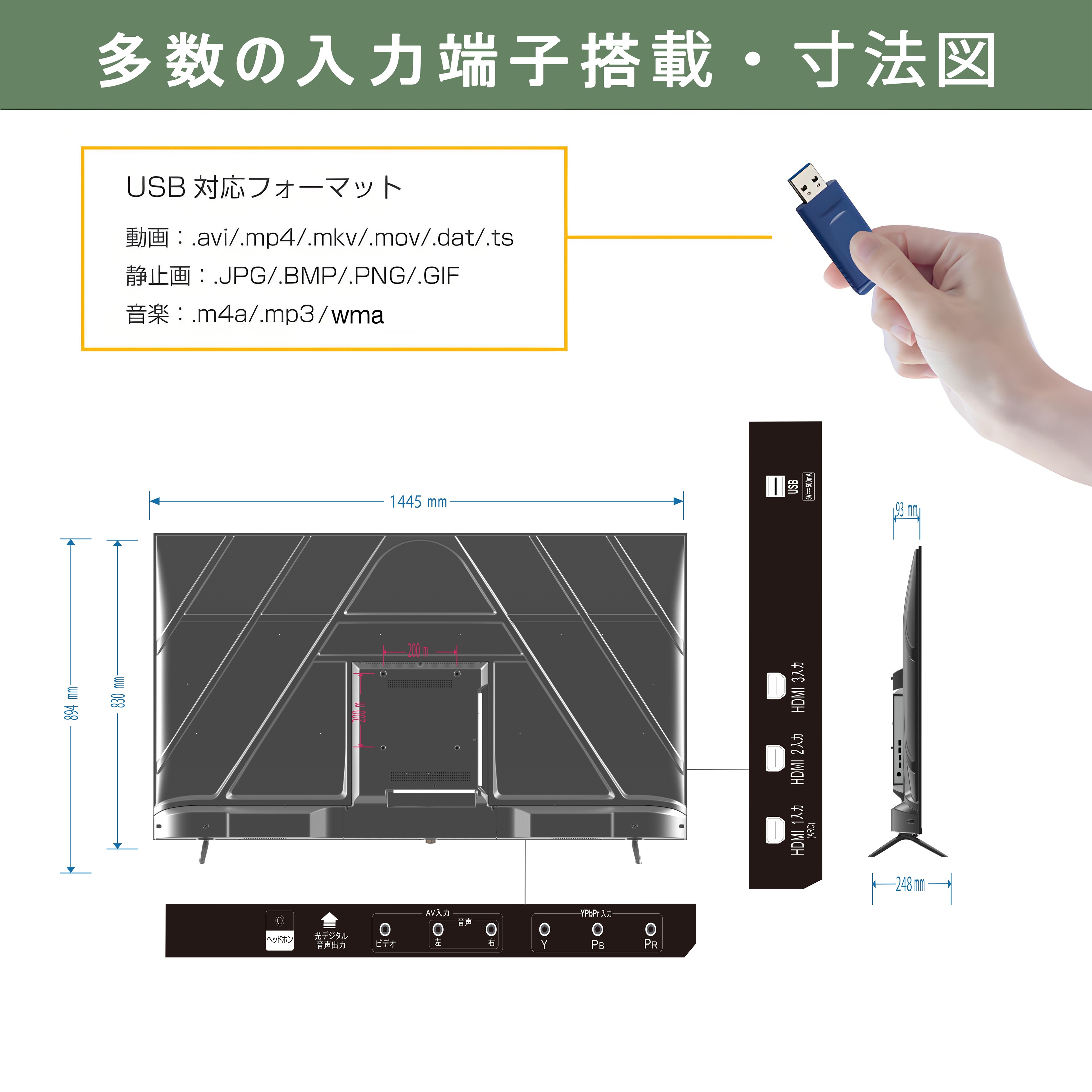 楽天市場】【話題の4Kモニター ポイント9倍！2/2（月）23：00 ~ 16/2