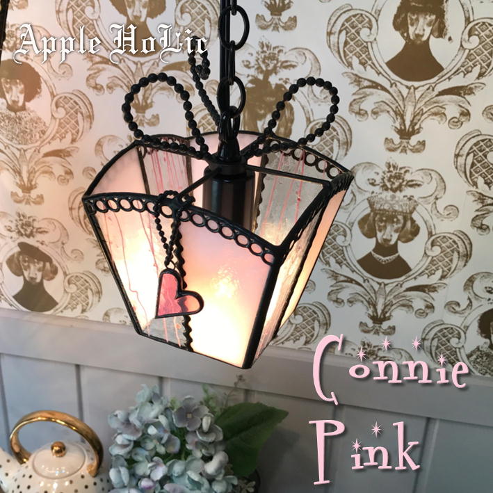 リブデザイン ペンダントライト ピンク クリアセット リブデザイン