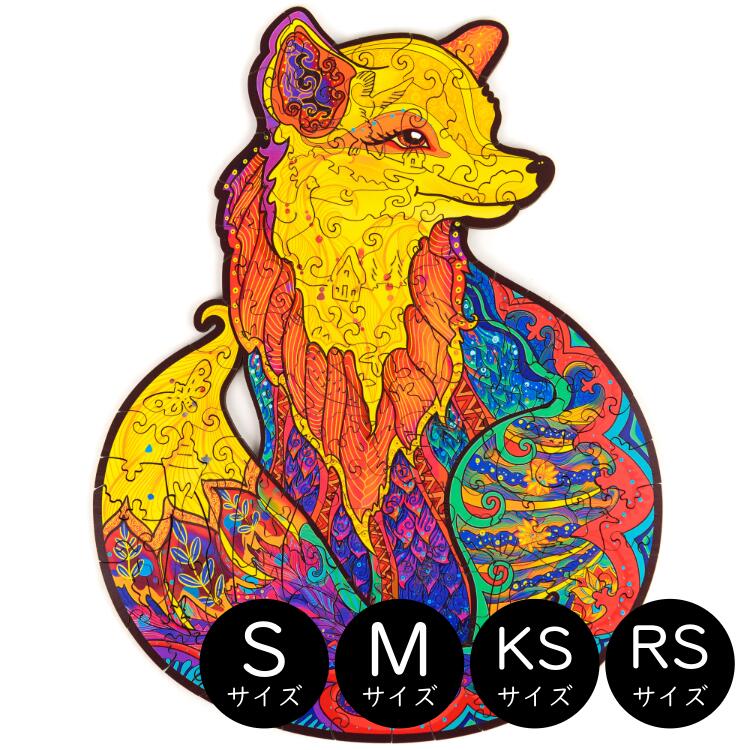 木製ジグソーパズル 195 ユニークな形のジグソーパズル 立体パズル