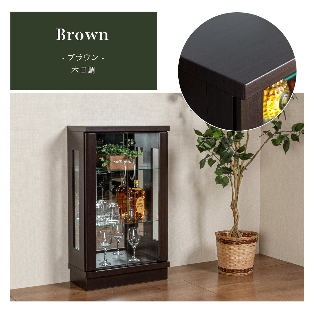 楽天市場】コレクションケース ショーケース ガラスケース