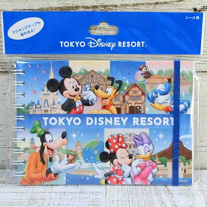 楽天市場】東京ディズニーリゾート ディズニー 通販 新TDR シール帳