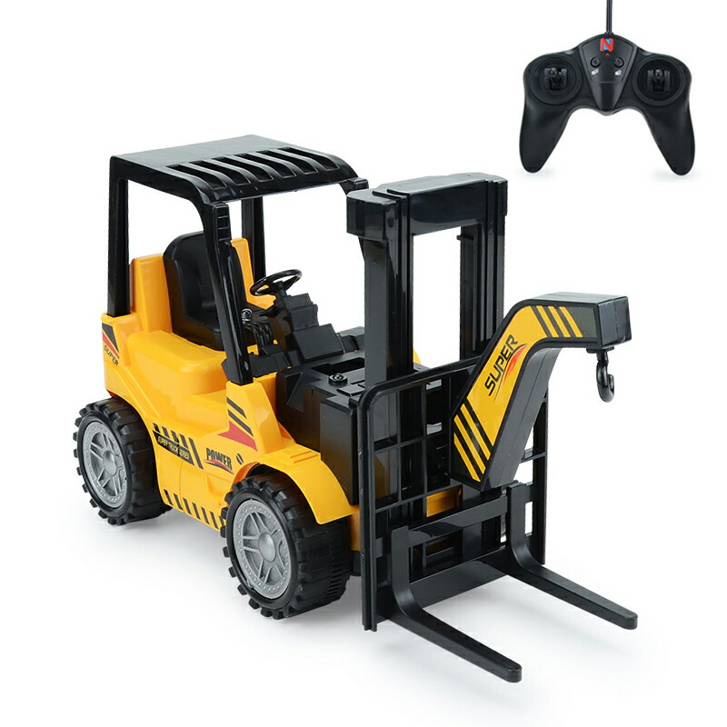 楽天市場】フォークリフト ラジコン おもちゃ 働く車 男の子