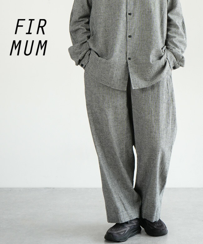 楽天市場】[SN-FR0103PF]FIRMUM(フィルマム) コットン&リネン