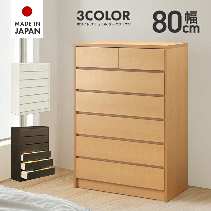 コスガ 木製キャビネット ダークブラウン New ディスカウント England