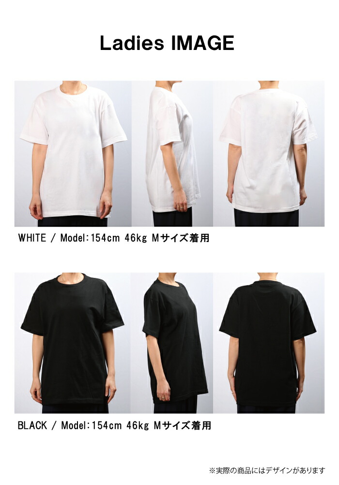 楽天市場】Tシャツ メンズ ユニセックス ナンバー 11 背番号 数字