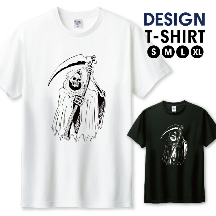 スカルデザイン Tシャツ Lサイズ 100%コットン