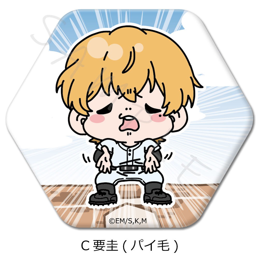 忘却バッテリー Day off 缶バッジ 要圭 忘却バッテリー Day off 缶