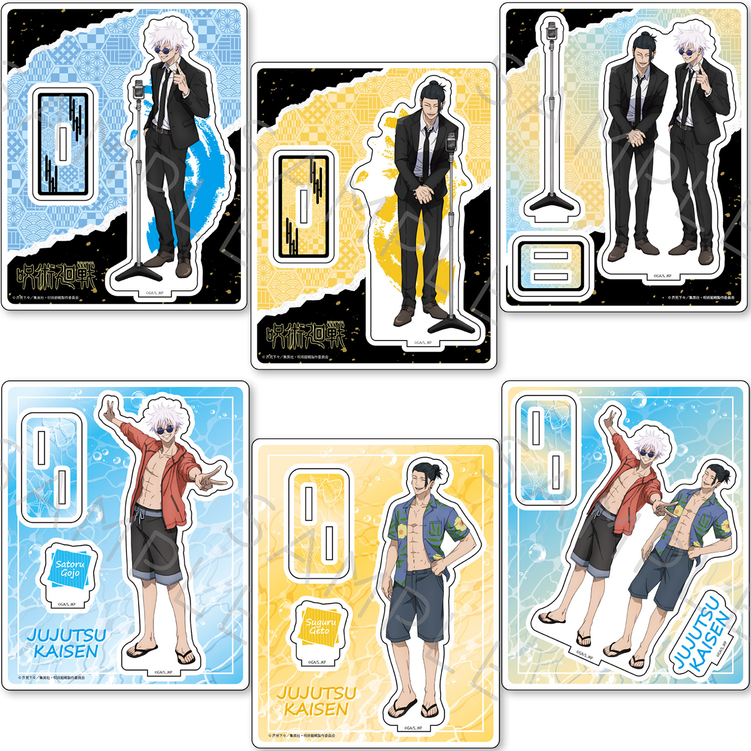 呪術廻戦』 -懐玉・玉折- 第3弾 アクリルスタンド IA(五条悟 スーツVer