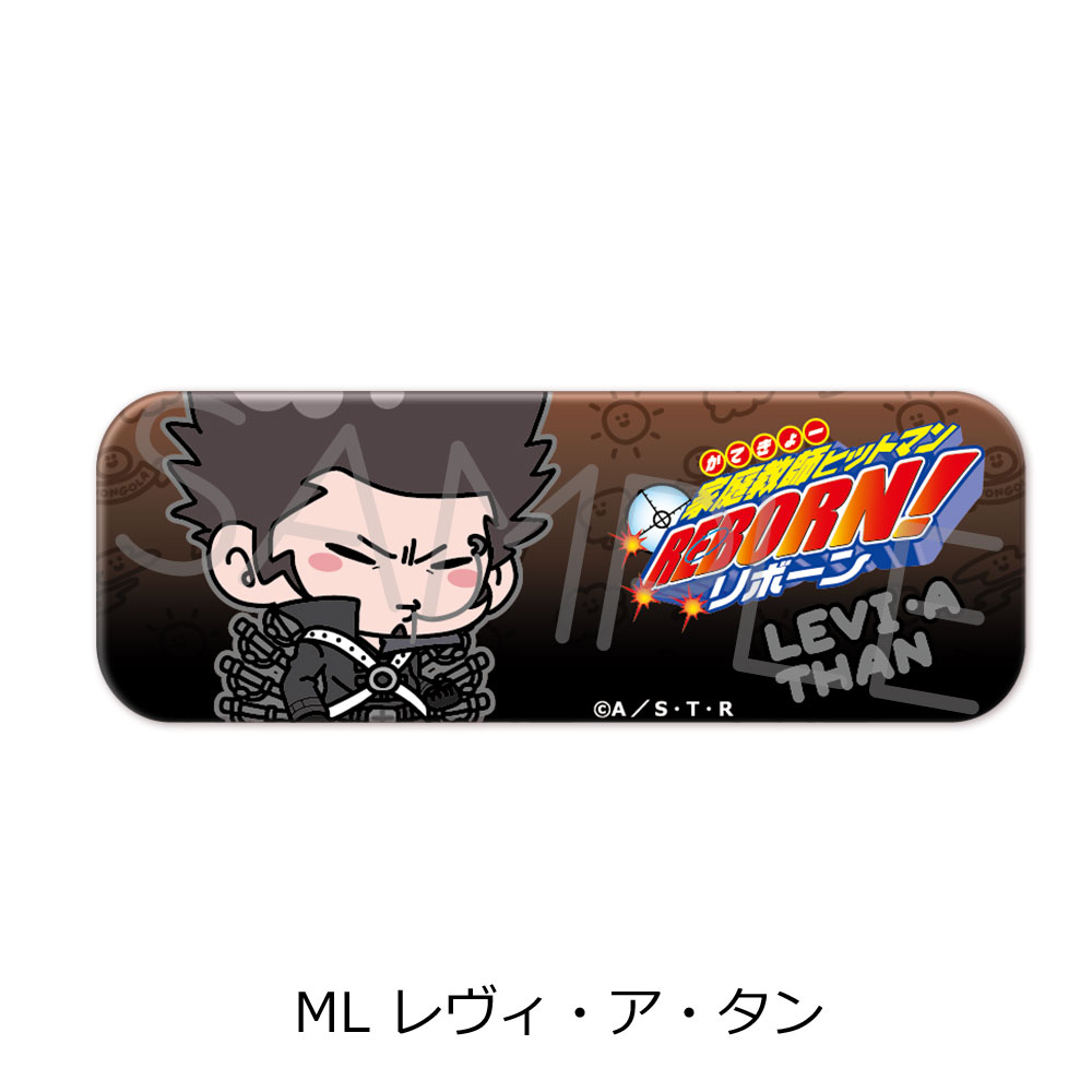 楽天市場】TVアニメ『家庭教師ヒットマンREBORN!』 長方形缶バッジ