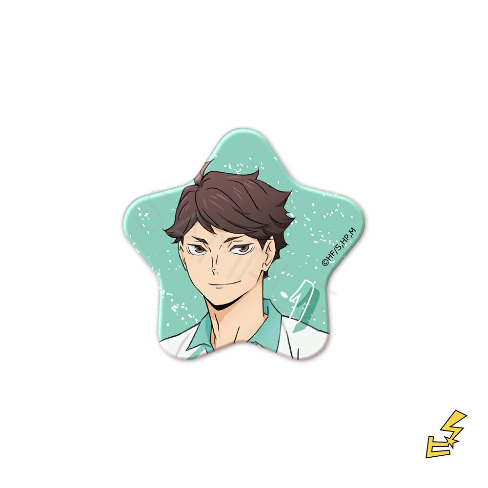楽天市場】『ハイキュー!!』第6弾 星型缶バッジ PD(及川徹) 公認グッズ