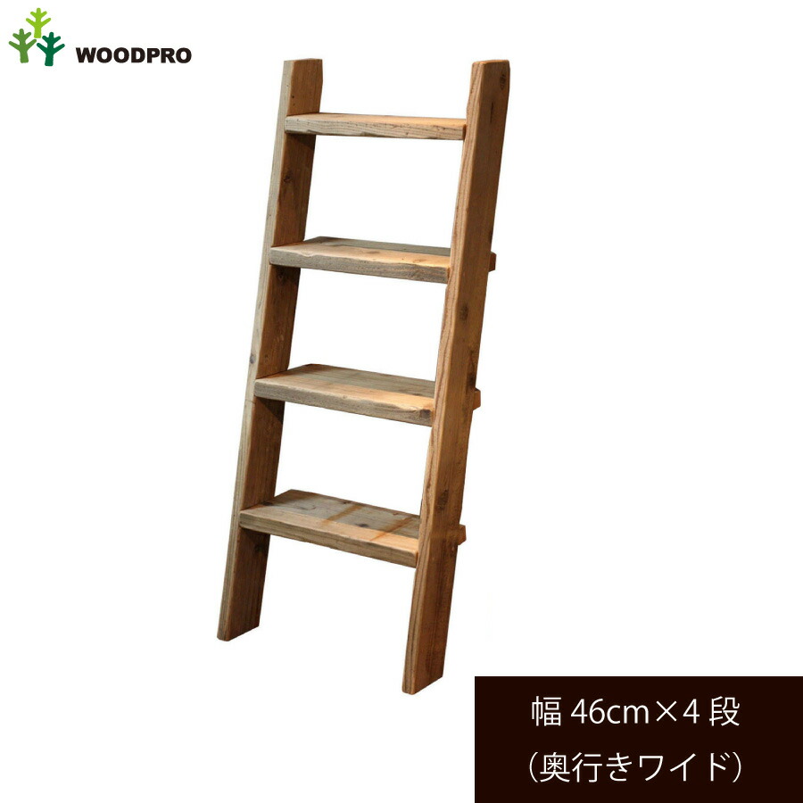 アンティーク ヴィンテージ 移動可能装飾木製階段 アーツ&サイエンス