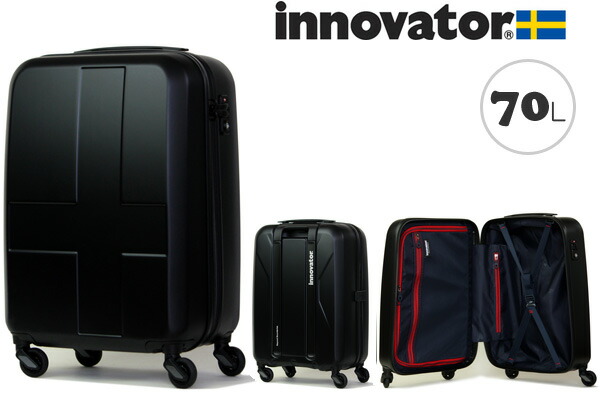 楽天市場】イノベーター スーツケース innovator ジッパータイプ