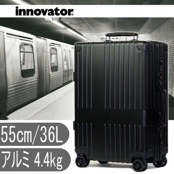 楽天市場】イノベーター innovator スーツケース（アルミキャリー