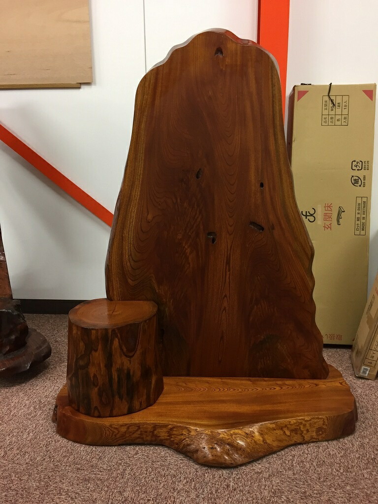 自然木の玄関 衝立