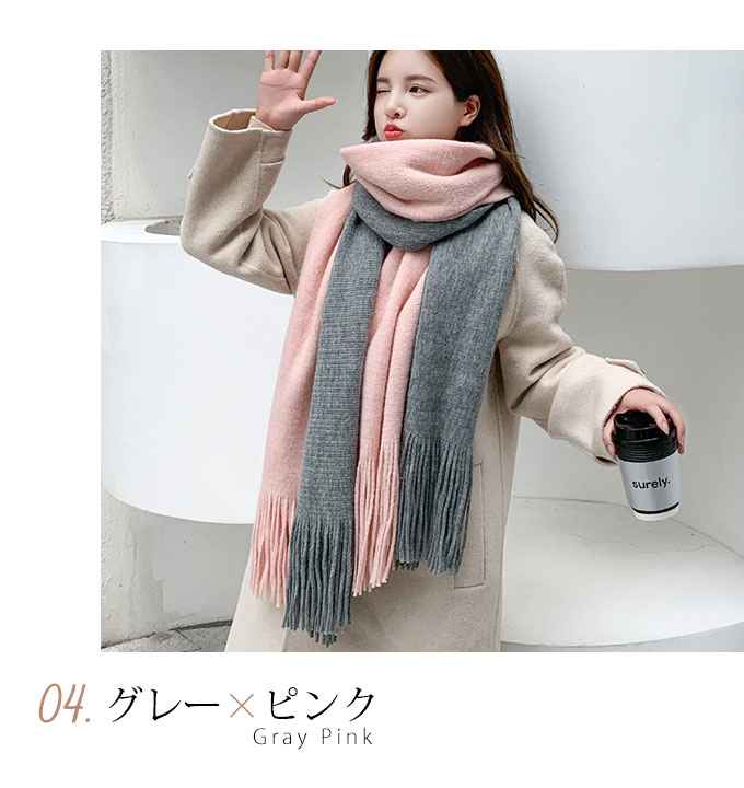 楽天市場】マフラー レディース ふわふわ おしゃれ カシミヤタッチ