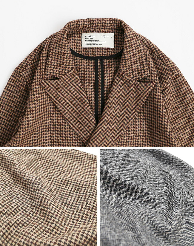 楽天市場】HARVESTY (ハーベスティ) WOOL TWEED ZOOT JACKET（ウール