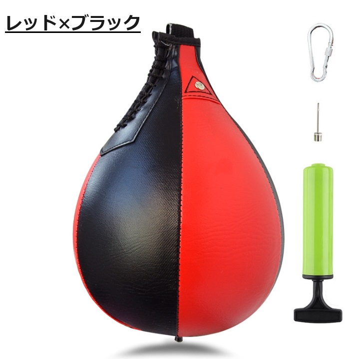 楽天市場】【売り切れ次第終了】パンチングボール リフレックス