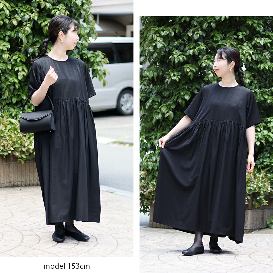 楽天市場】【最大5000円OFFクーポン! 2/10まで】 夏 涼しい レディース