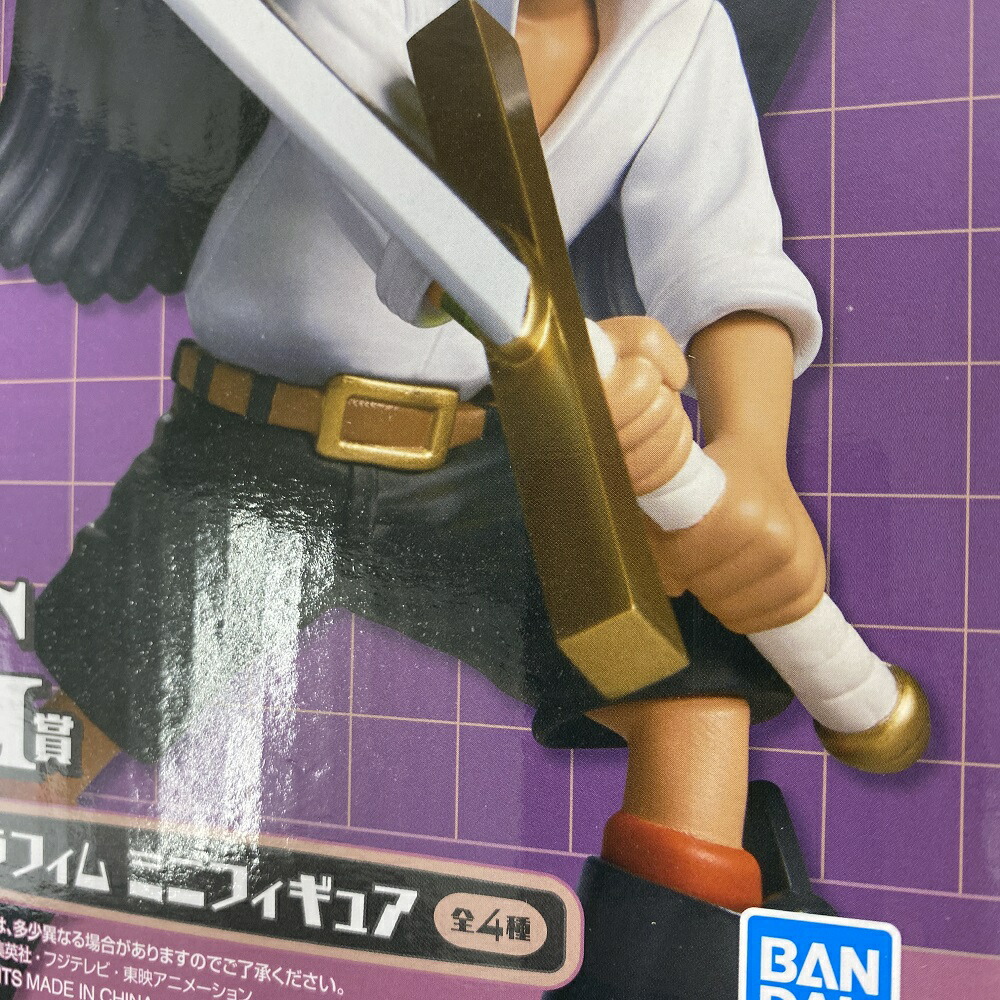 楽天市場】【中古】【未開封】【全4種セット】セラフィム ミニ